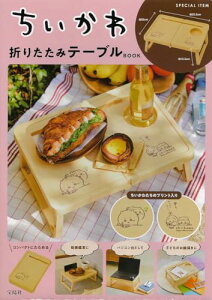 ܂肽݃e[u BOOK 󓇎ЃuhbN