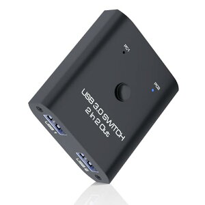 USB 切替器 USB3.0 2入力2出力 USB切り替え器 2台PCでキーボード/マウス/プリンタ/スキャナ/Webカメラなどを共有 切り替え