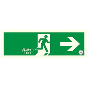 GeB[AC Px~UWhFi rv[g^Cvʃe[vt ʘHUW 12×36cm TPSN801