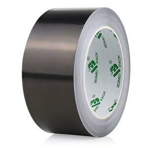 BOMEI PACK導電性アルミテープ両面両面導電性 アルミ箔テープ 幅50mm長さ20m 静電気除去 耐熱 防水 強粘着・ノイズ対策及び車用、