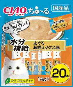 `I CIAO ~ ⋋ ܂ CN~bNX 20{ Lp