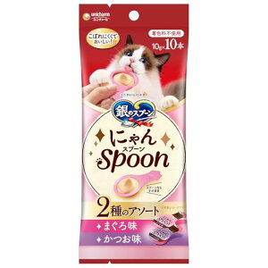 ̃Xv[ Lp  ɂSpoon 2̃A\[g ܂E 100g Lbgt[h j`[