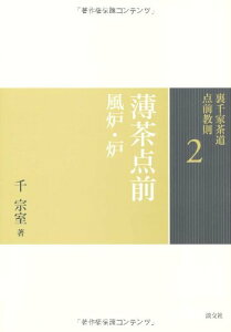 2 �����_�O ���F�E�F ����ƒ��� �_�O����