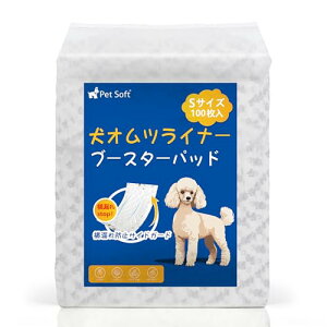 pނpbh j̎q ̎qp}i[pbh ނEFA }i[xg Tj^[pcɓKpAYȂ z\ Ȃ R炵