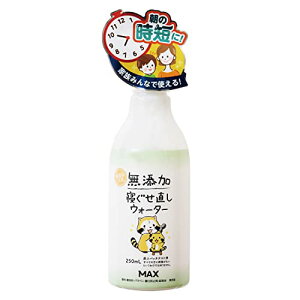 }bNX Y QEH[^[ 250mL