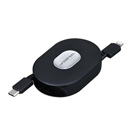 セイワSEIWA 車内用品 充電ケーブル ライトニング巻き取りタイプ 急速充電 約0.8m ブラック AL357 2.4A データ通信