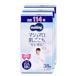 pc rbO傫TCY[j[} ̎q Ic13~28kg11438×3 P[Xi