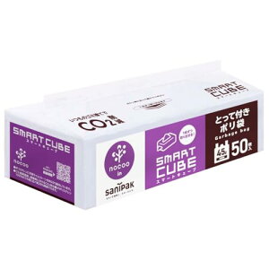 {TjpbN X}[gL[u NOCOO IN ݑ 45bg t  o₷eBbV^Cv 50 65×8