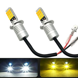 HooMoo LEDtHOv H3 LED tHO 2F؂ւ J[`FW zCgi6000Kj/CG[i3000Kj ԌΉ