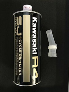 JTL IC R4 mYt IC oCN KAWASAKI JTLIC 1L