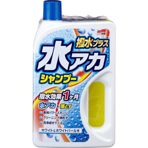 \tg99SOFT99 J[Vv[ AJVv[ vX zCg&zCgp[ 750ml ԃ{fBEp X|W