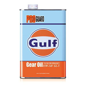 KtGulf MAIC PRO GUARD Gear Oil 85W-140 GL-5 Mineral 1L