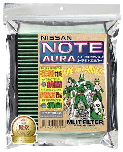 GbgtB^[ D-150_NOTE_E13 GARtB^[ for NOTEm[g/AURAI[ E13