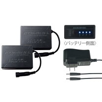 楽天市場】コミネ 充電器の通販