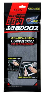 ACIAion AION ԃNX vXZ[k v[XX^C ԓӂNX O[905-GY