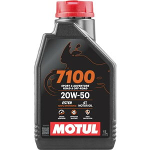 `[Motul 7100 4T 20W50 1L 112928