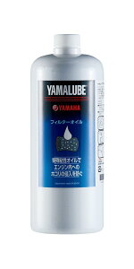 }n@Yamaha X|WGAtB^[GgpIC }[u tB^[ IC 1.0L 90793-38032