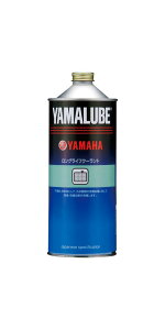 }n@Yamaha MCp }[u OCtN[g 1L 90793-48020