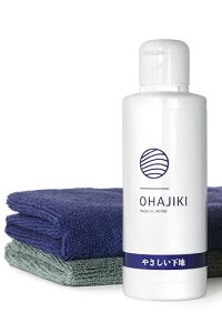 ₳n KXR[eBOỎn C V~N[i[ R[eBOZbg }CNt@Co[NX2t  v