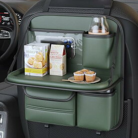 Hopeholic 車用シートバックポケット 後部座席収納 テーブル機能付き 折りたたみ 汚れ防止 多機能 車用収納ポケット iPad収納ポケッ