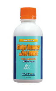 j[ebNNUTEC RY NC-221 Sludge Remover & Fuel BOOST 250ml