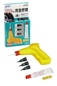 BAL勴Y pNCLbg ~jXebN^Cv 832