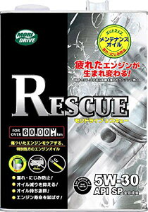 hCu GWIC XL[ 5W-30 4L SP S s [gY MORIDRIVE