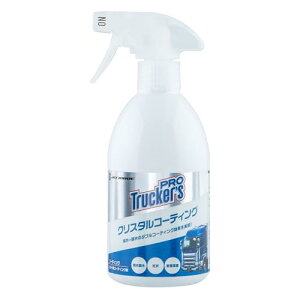 WFbgCmEGJet Inoue gbJ[Yv NX^R[eBO 500ml 592015 {fBpWR[eBO e+