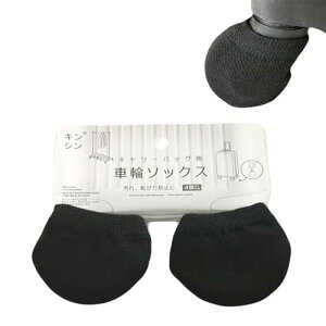 Akkerds zC[\bNXX[cP[X ^CJo[ g ۊǎ̏h~ ]h~ ی iO[j