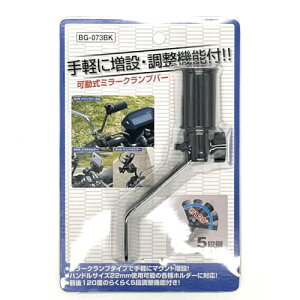 jJ[Unicar  ~[Nvo[ ubN nhTCY 22~ O 120x 5iK BG-073BK