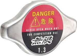 MUGEN |Q nCvbV[WG[^[Lbv HI-PRESSURE RADIATOR CAP 19045-XGER-0000