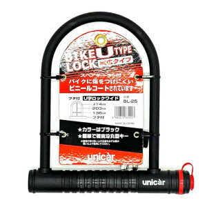 jJ[Unicar UbN Ch BL-25