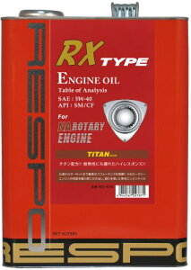 RESPO GWIC RX^Cv 5W40 SM/CF 4L HTRC3