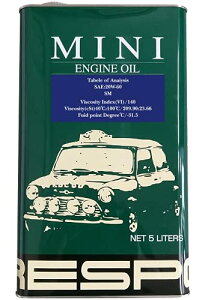 RESPO GWIC MINI 20W60 SL/CF 5L HTRC3