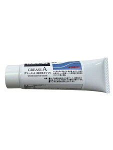 }n@Yamaha YAMALUBE O[XA ϐ^Cv 傤x No.2O[h 265~295 50g 90790-74065