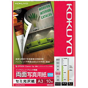 RN CNWFbg ʎʐ^p Z~ A3 10 KJ-J23A3-10N