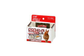 ジェックス うさぎのフードBOX 固定式 1個 x 1