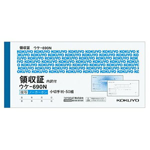 RNKOKUYO ̎  mJ[{ ؎蔻 F 50g EP-690N