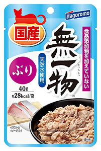 ͂ Y ꕨ pE` Lbgt[h Ԃ Y 40g×12 - ܂Ƃߔ