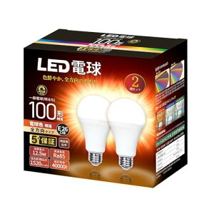 LEDd Ή E26 a26mm d100` dF12.5W ʓdES^Cv Ή fMގ{H