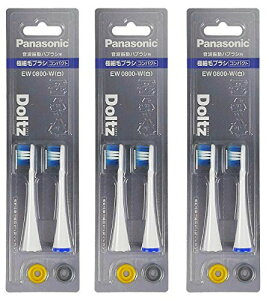 pi\jbN ւuV hc ɍזуuV RpNg 2{g x3Zbgv6{ EW0800-W 