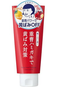 q dn~KL ΂ d  y[Xg  140g yp[~g