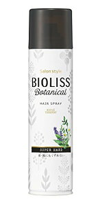 KOSE TX^C rIX {^jJ X^CO wAXv[ X[p[n[h