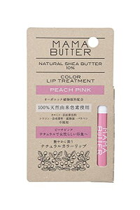 }}o^[ MAMA BUTTER }}o^[ Y J[bv g[gg s[`sN 100% VRRFf VAo^[z