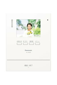 pi\jbN erhAz ݃j^[ VL-V633K