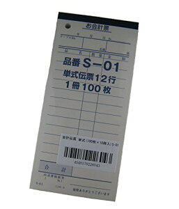 单HDaikoku Kogyo v`[ P100×10S-01