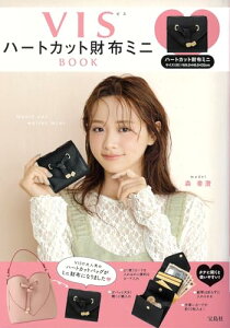 VIS �n�[�g�J�b�g���z�~�jBOOK �󓇎Ѓu�����h���b�N