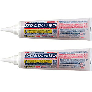 �J�r�Ƃ�ꔭ 500g 2�{�Z�b�g�Ɩ��p ���тƂ�