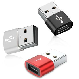 usb c 変換アダプタ usb 変換 Type Cメス to USB2.0オス 3個セット USB2.0高速伝送 急速充電 データ転送 便利