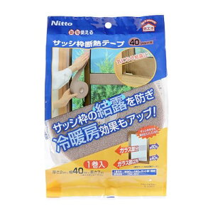 jgY TbVg fMe[v ė ~ dCߖ ȃGl \邾 ꂢɂ͂ I[V[Y ē~  I} L